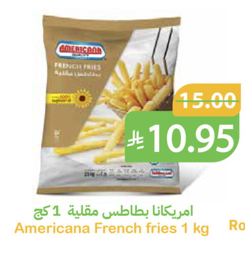 available at Qateba Markets in KSA, Saudi Arabia, Saudi - Buraidah