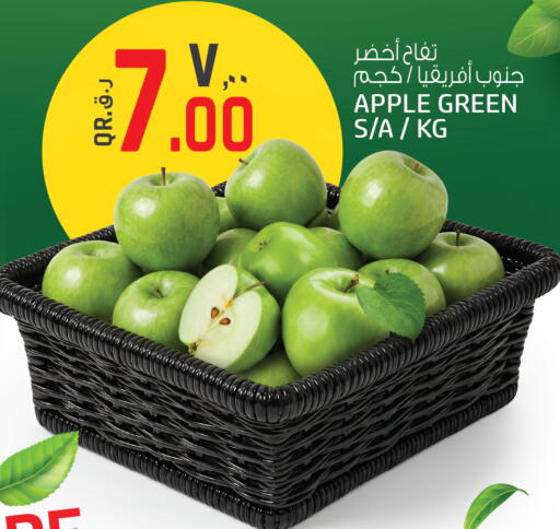 Apple available at كنز ميني مارت in قطر - الخور