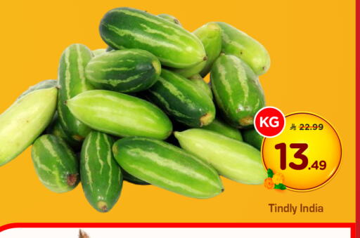 available at Hyper Al Wafa in KSA, Saudi Arabia, Saudi - Mecca