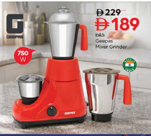 available at Nesto Hypermarket in UAE - Sharjah / Ajman