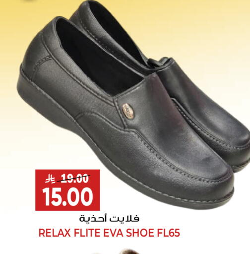 available at Grand Hyper in KSA, Saudi Arabia, Saudi - Riyadh