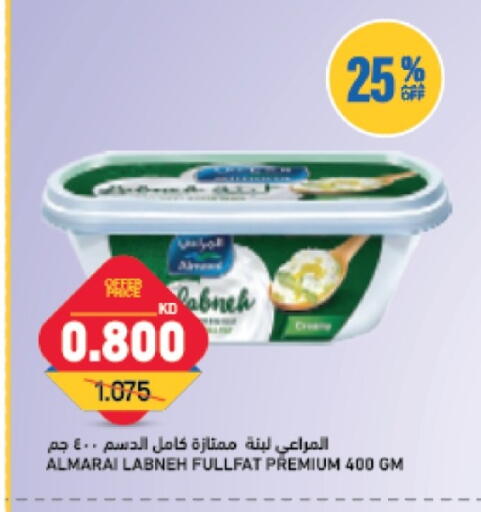 available at Oncost in Kuwait - Kuwait City