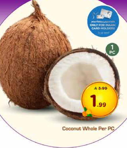 Coconut available at نستو in مملكة العربية السعودية, السعودية, سعودية - المنطقة الشرقية