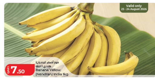 Banana from India available at LuLu Hypermarket in Qatar - Umm Salal