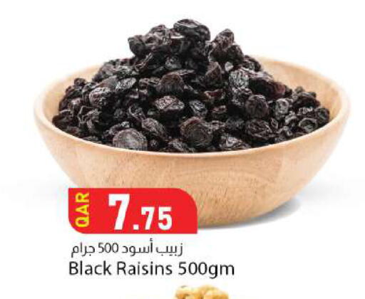 available at دانا ماركت in قطر - الشحانية