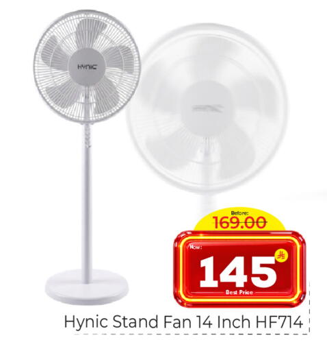 available at Makkah Hypermarket in KSA, Saudi Arabia, Saudi - Jeddah