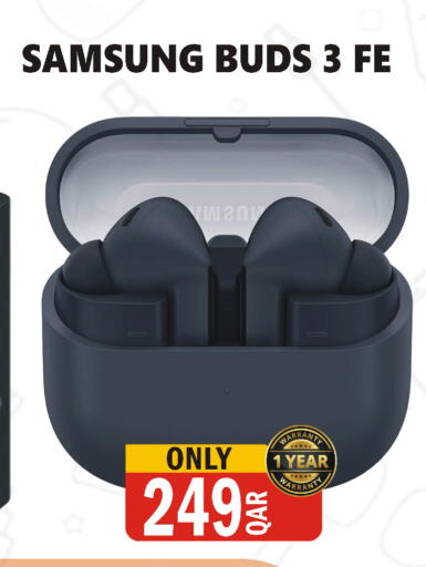 available at البلدي اليوم in قطر - الضعاين