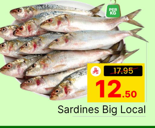 available at  اليت 10 هايبرماركت in مملكة العربية السعودية, السعودية, سعودية - الرياض