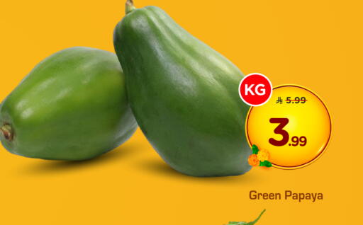 Papaya available at هايبر الوفاء in مملكة العربية السعودية, السعودية, سعودية - مكة المكرمة