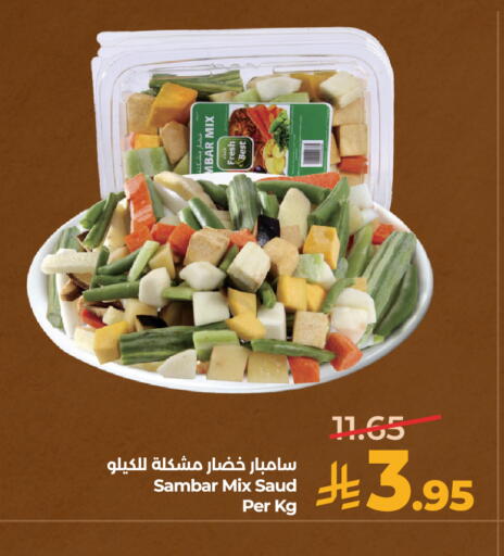 available at لولو هايبرماركت in مملكة العربية السعودية, السعودية, سعودية - حائل‎