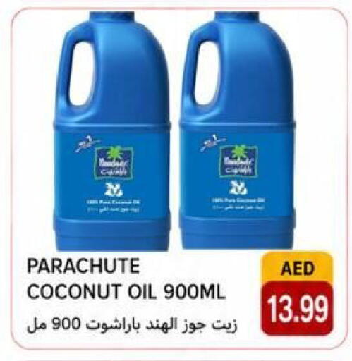 Coconut available at Rawabi Market Ajman in UAE - Sharjah / Ajman