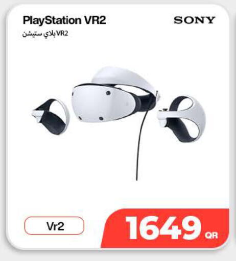 available at Doha Link in Qatar - Al-Shahaniya