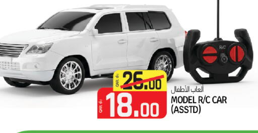 available at السعودية in قطر - أم صلال
