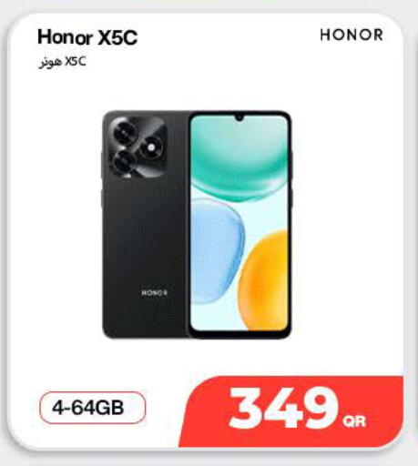 available at SKYNET MOBILE  HYATT PLAZA in Qatar - Al-Shahaniya