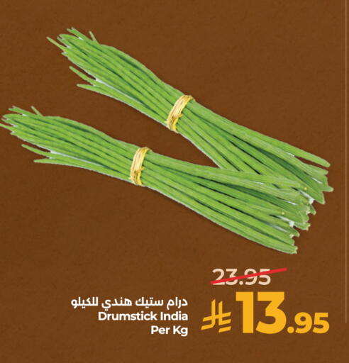 available at لولو هايبرماركت in مملكة العربية السعودية, السعودية, سعودية - حائل‎