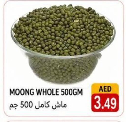 available at Rawabi Market Ajman in UAE - Sharjah / Ajman
