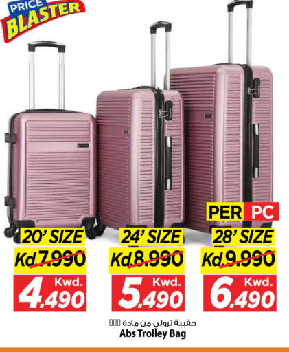 available at Mark & Save in Kuwait - Kuwait City