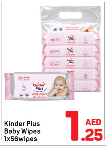 available at Day to Day Department Store in UAE - Dubai