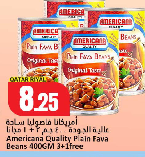 available at Dana Hypermarket in Qatar - Umm Salal