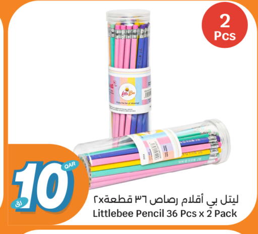 available at City Hypermarket in Qatar - Al Shamal