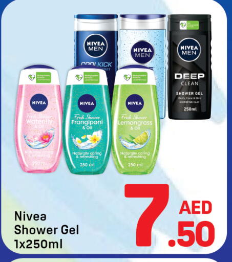 Lemongrass available at Day to Day Department Store in UAE - Dubai