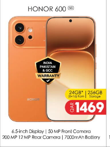 available at Saudia Hypermarket in Qatar - Al Daayen