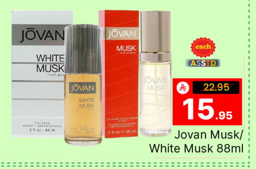 available at Elite 10 Hypermarket in KSA, Saudi Arabia, Saudi - Riyadh
