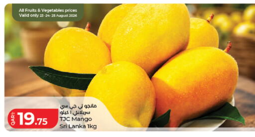 Mango from Sri Lanka available at LuLu Hypermarket in Qatar - Umm Salal
