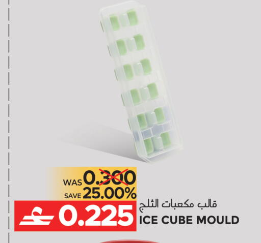 available at Dragon Gift Center in Oman - Muscat