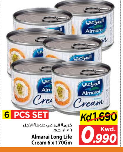 available at Mark & Save in Kuwait - Kuwait City