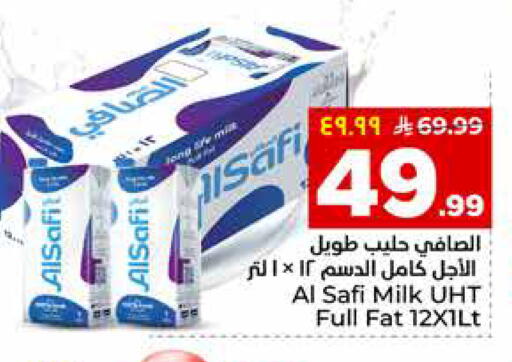 available at Hyper Al Wafa in KSA, Saudi Arabia, Saudi - Al Hasa
