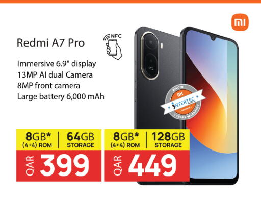 available at Saudia Hypermarket in Qatar - Al Daayen