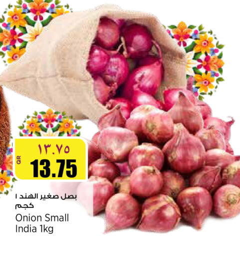 Onion from India available at Retail Mart in Qatar - Al Shamal