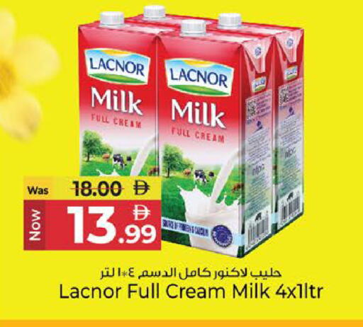 available at كنز هايبرماركت in الإمارات العربية المتحدة , الامارات - الشارقة / عجمان