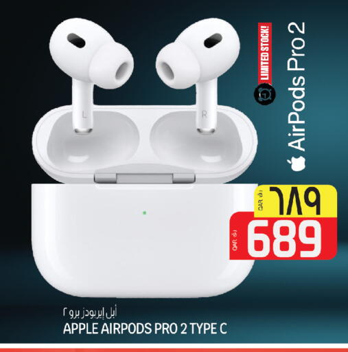 Apple available at السعودية in قطر - أم صلال