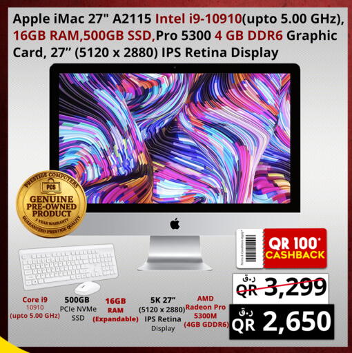 Apple available at Prestige Computers in Qatar - Umm Salal