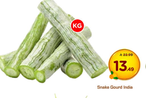 from India available at هايبر الوفاء in مملكة العربية السعودية, السعودية, سعودية - المنطقة الشرقية