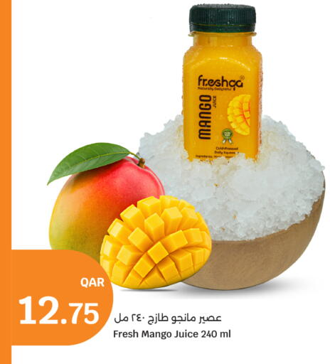 Mango available at City Hypermarket in Qatar - Al Shamal