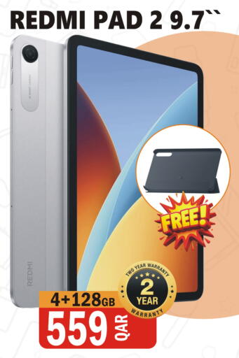 available at البلدي اليوم in قطر - الضعاين