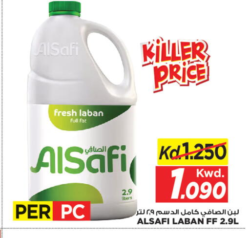 available at Mark & Save in Kuwait - Kuwait City