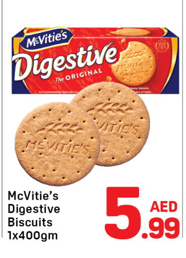 available at Day to Day Department Store in UAE - Dubai