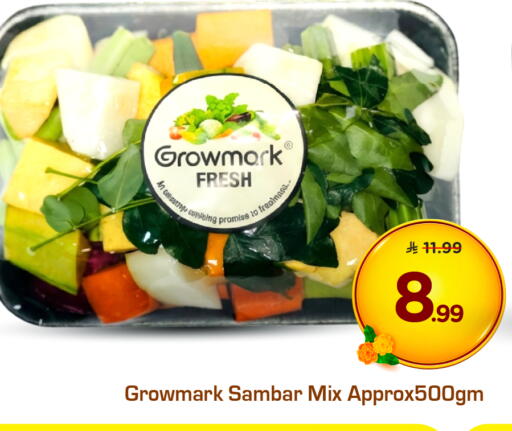 available at هايبر الوفاء in مملكة العربية السعودية, السعودية, سعودية - الرياض