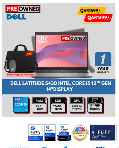 available at Royce World Trading & Services W.L.L in Qatar - Umm Salal
