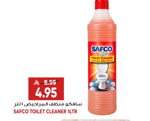 available at جراند هايبر in مملكة العربية السعودية, السعودية, سعودية - الرياض