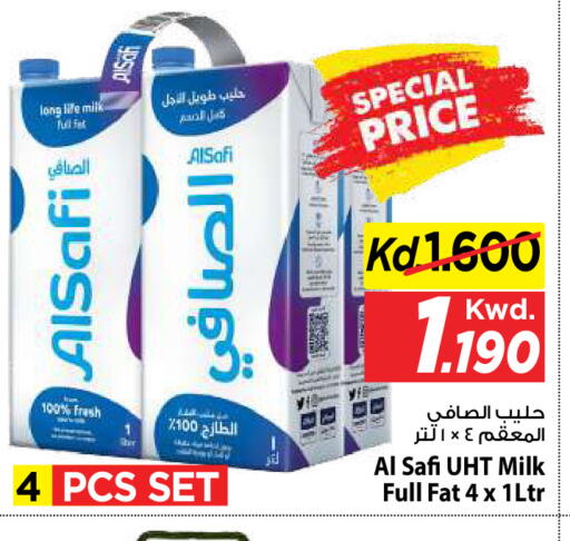 available at Mark & Save in Kuwait - Kuwait City