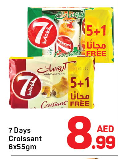 available at Day to Day Department Store in UAE - Dubai