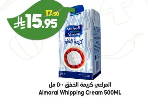 available at الدكان in مملكة العربية السعودية, السعودية, سعودية - ينبع