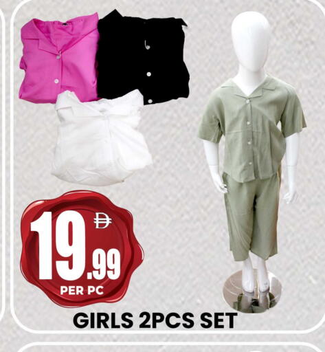 available at Centro Discount Center in UAE - Sharjah / Ajman