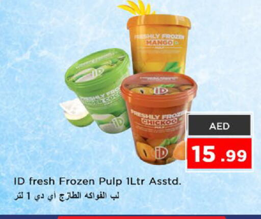 Mango available at Nesto Hypermarket in UAE - Fujairah