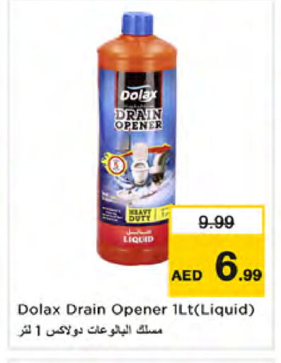 available at Nesto Hypermarket in UAE - Dubai